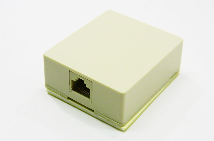Datcom Realm RJ45 (8P8C) ivory surface baseboard jack