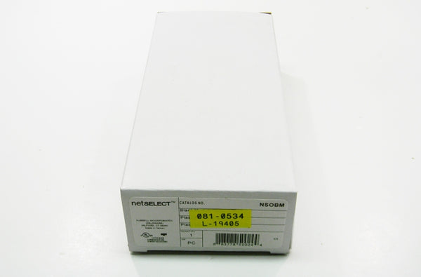 Hubbell NSOBM residential/small office blank module