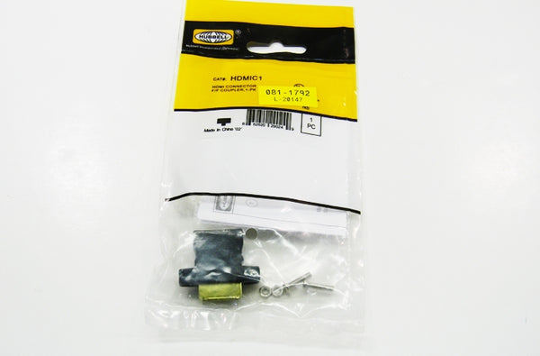 Hubbell HDMIC1 iSTATION HDMI 1 unit F/F coupler