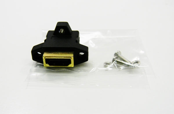 Hubbell HDMIC1 iSTATION HDMI 1 unit F/F coupler