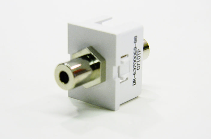 Ortronics OR-63700069-88 3.5mm stereo cloud white jack coupler