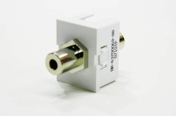 Ortronics OR-63700069-88 3.5mm stereo cloud white jack coupler