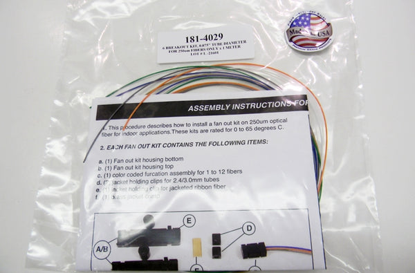 Datcom Realm 250um 6 fiber break out kit for 900 micron