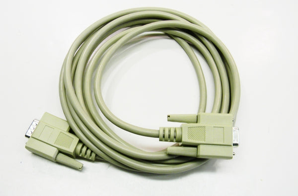 Datcom Realm VGA male to female cable x 10 feet