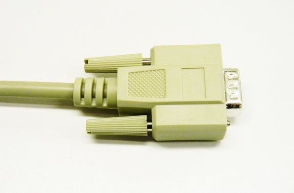 Datcom Realm VGA male to male cable x 10 feet