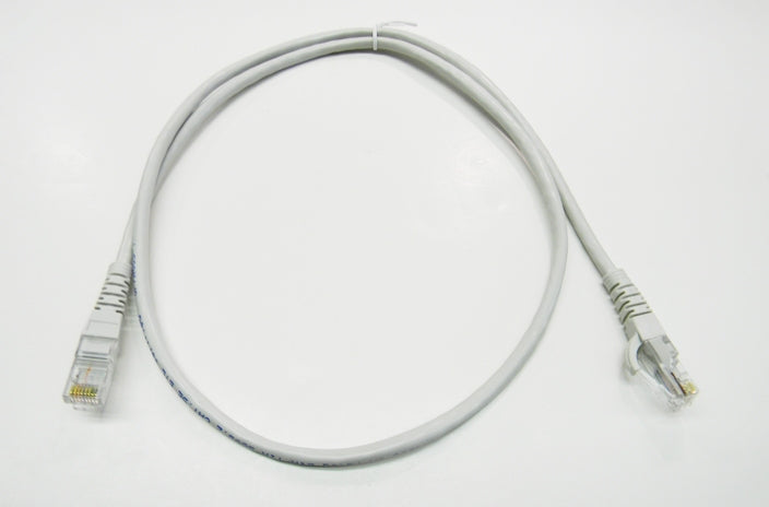 Datcom Realm Ethernet Cat5e grey patch cable x 2 ft