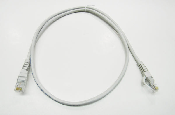 Datcom Realm Ethernet Cat5e grey patch cable x 4 feet