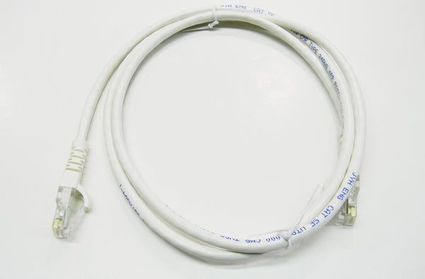 Datcom Realm Ethernet Cat5e white patch cable x 4 feet