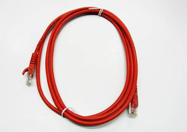 Datcom Realm Ethernet Cat5e red patch cable x 7 feet