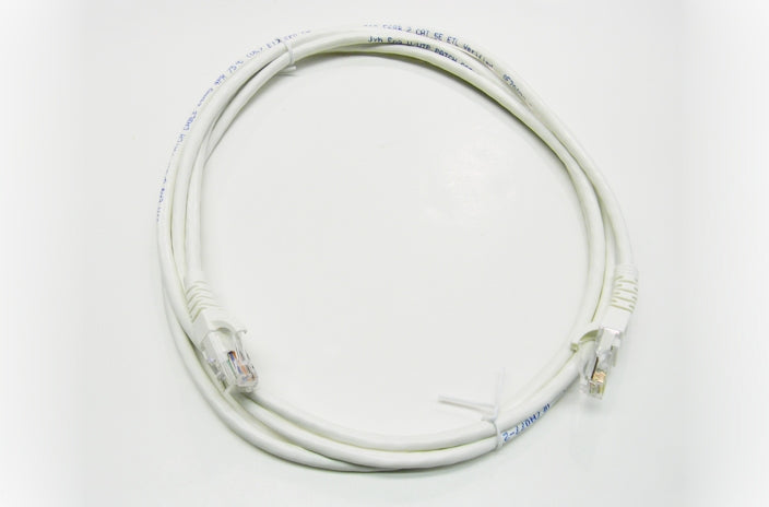 Datcom Realm Ethernet Cat5e white patch cable x 8 feet