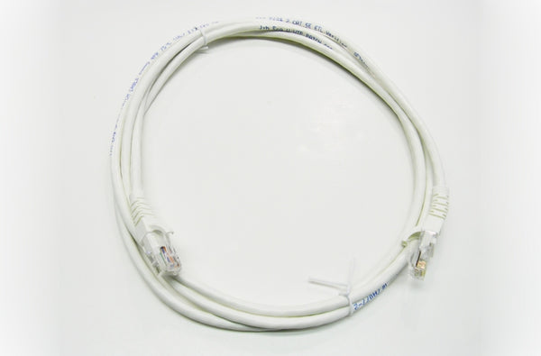 Datcom Realm Ethernet Cat5e white patch cable x 8 feet