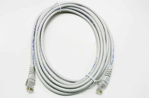 Datcom Realm Ethernet Cat5e grey patch cable x 15 feet