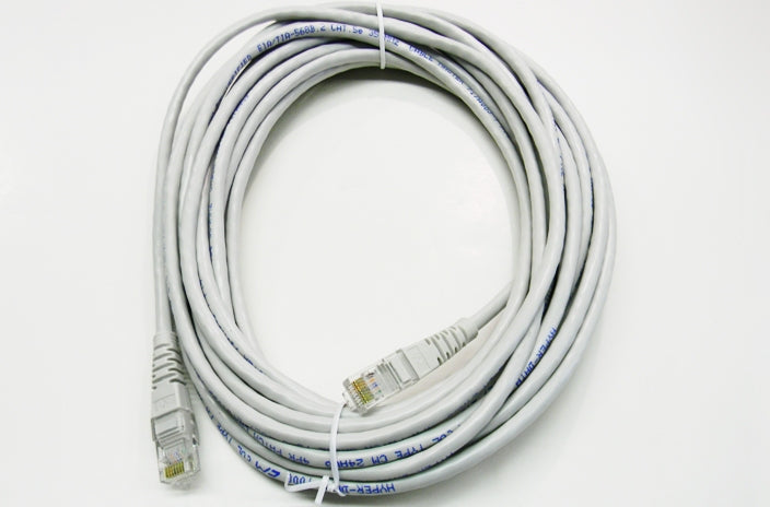 Datcom Realm Ethernet Cat5e grey patch cable x 35 feet