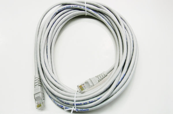 Datcom Realm Ethernet Cat5e grey patch cable x 35 feet