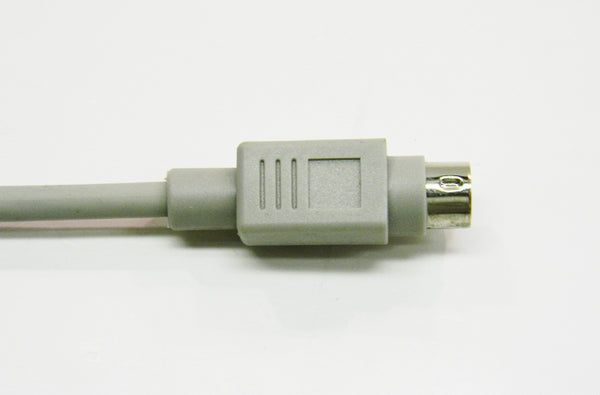 Datcom Realm 8 pin mini din male to male cable x 12 feet