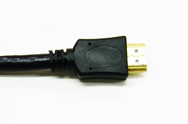 Datcom Realm HDMI male to male cable x 6 feet